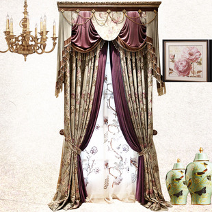 American-Style Curtains for Living Room, Vintage European-Style Embroidery, Villa Bedroom, Full Blackout, High-End Chenille, Light Luxury French Style