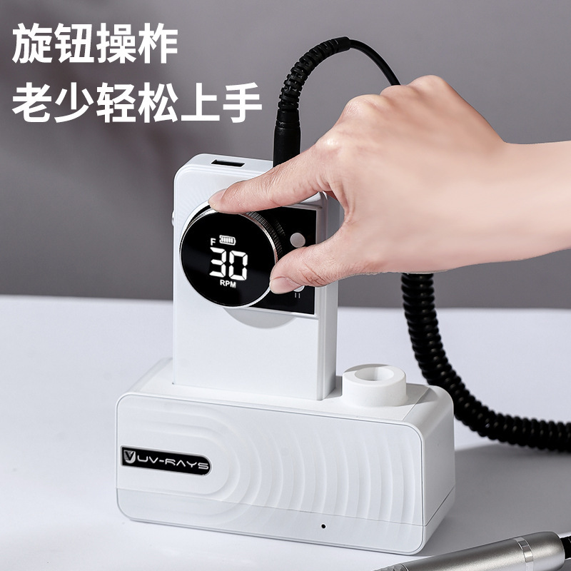 UV905ブラシレスサンダー携帯型ネイルサンダー美甲店専用電動サンダーが死んだ皮を外した|undefined