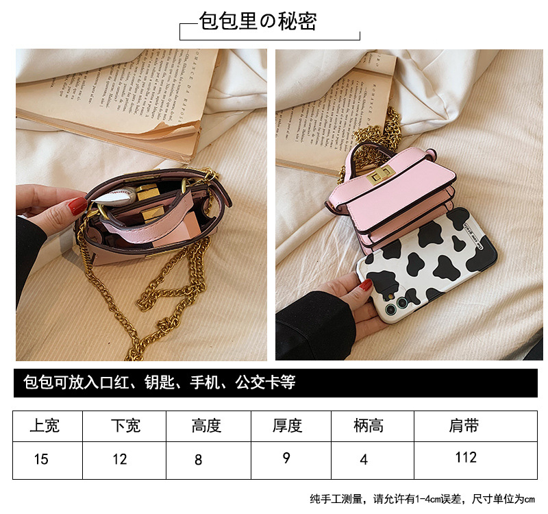 最尺寸对比图.jpg