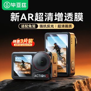 ����Ɲaction5 pro䓻�Ĥ�C���NĤ���oĤ���η��ĸ������JS4