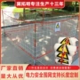 隔离临时定制施工安全网