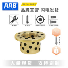 JFB��߅ʯī�~�׈A���m�o���r��MPGZ6/8/10/12/15/18/20/30/40/50