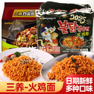 ���B���u����������ը�u����֥ʿζ��ʳ���������������nʽ����