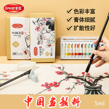 ���Շ������bˮī���Ї���ë�P���W��С�W���V��������g����24ɫ