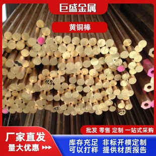 H59/62/65���ĈA���S�~���S�~�lֱ�y�W�y�A��늘Oģ���~�����~
