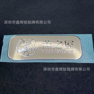 ���Ǝ����z���٘� ��͹Ч��ĥɰ�� �yɫ��logo����N�� �Ƭӆ��