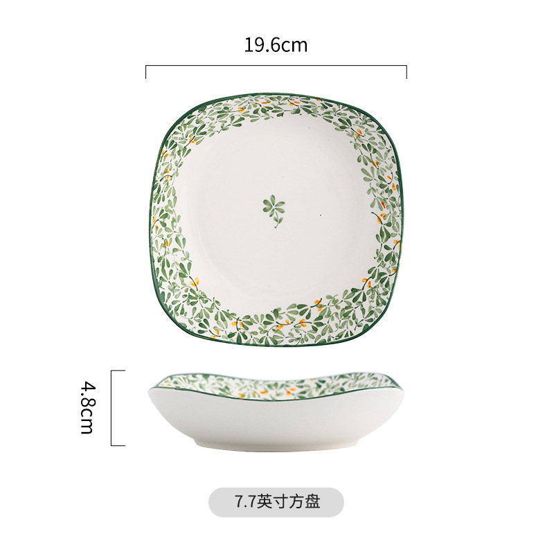 그린 버드 7.5 "스퀘어 플레이트