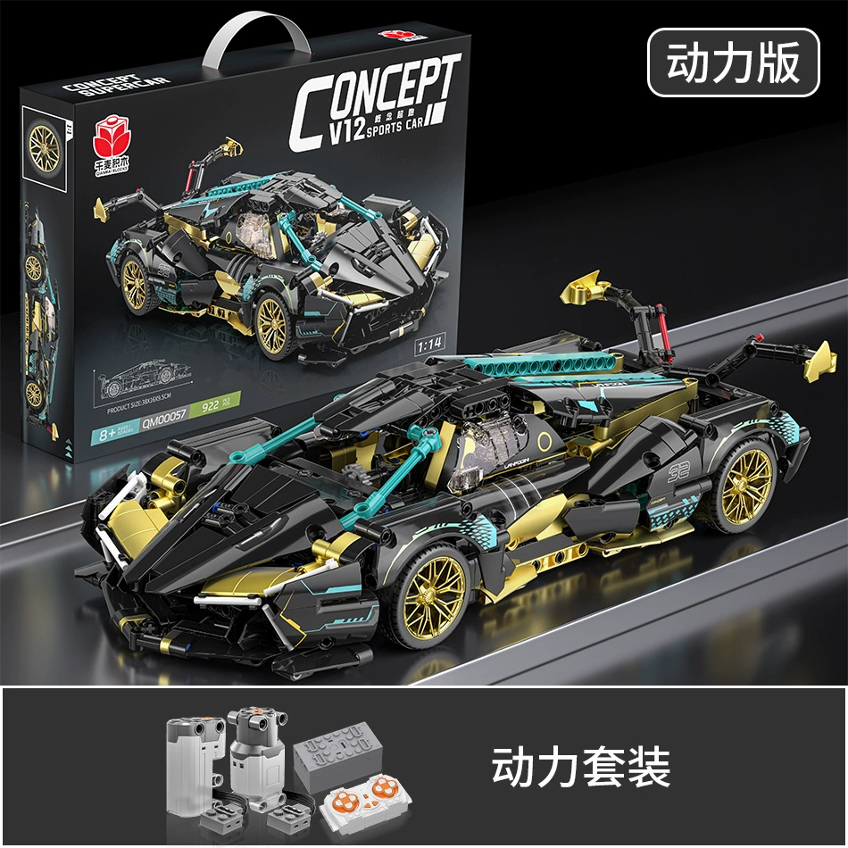 Lego, конструктор, звездное небо, гоночная машина, игрушка, модель машины, панк-стиль, дистанционное управление
