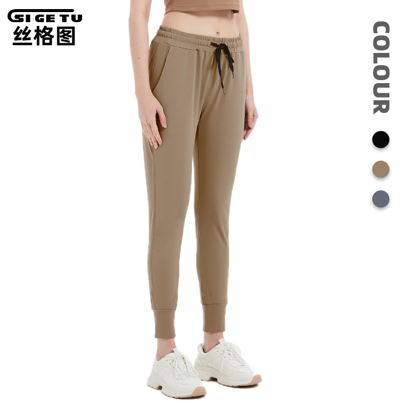 Amazon Cross-Border Jogging Pants for Women, Summer Quick-Dry High-Elastic Tapered Long Pants, Outdoor Training Running Sports Sweatpants