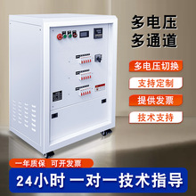 负载箱交流直流可调负载档位可调电源负载单相三相负载箱