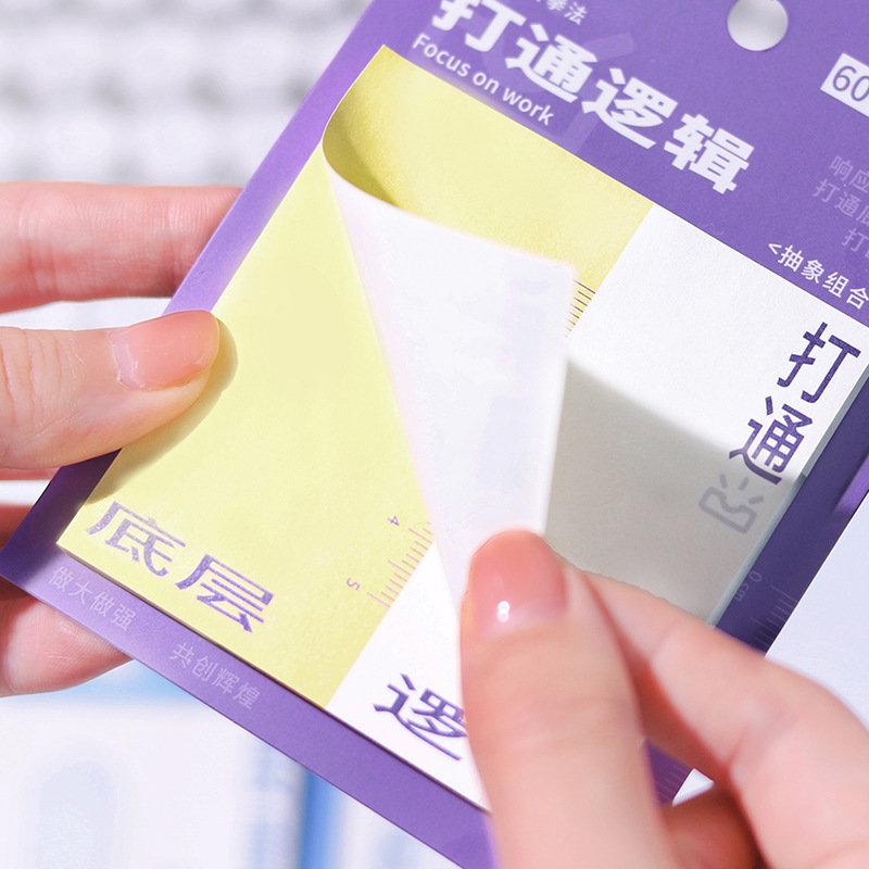NOTEFOR Work Post-it Serie de boxeo combinado abstracto Notas de oficina del estudiante Mensaje N Publicación 60