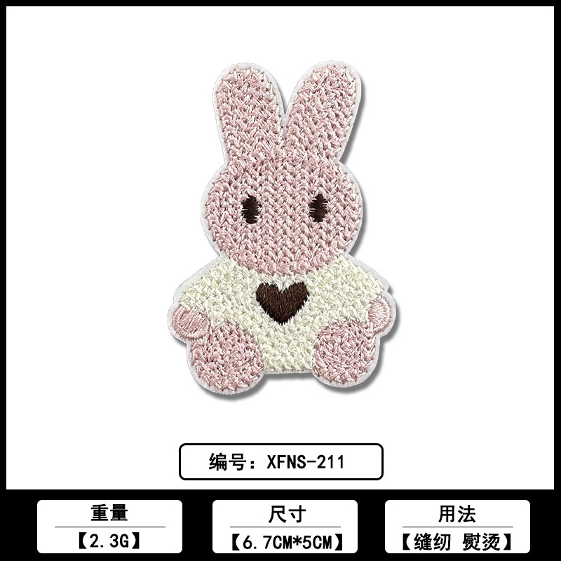 刺繍ウサギパッチ布ステッカー佛山メーカー在庫卸売コンピュータ刺繍ラベル衣類ロゴ装飾アクセサリー|undefined