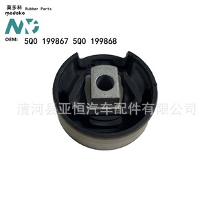 MDK �m��� 13��ߠ���  ��܇ �[�� �ͺ��z�r�� 5Q0199867