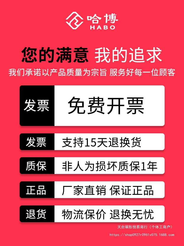 가정용 도구 세트 도구 목공 유지 보수 다기능 전기 드릴 전기 하드웨어 전기 조합