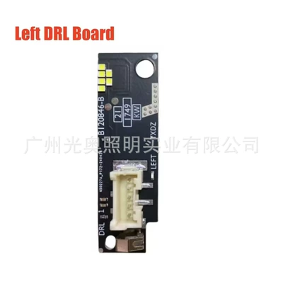 Suitable for T-Cross Volkswagen Daytime Running Light and Turn Signal Light Source Driver 2Gm.998.479 2Gm.998.478 (Gündüz işıqları) - drl-board-left