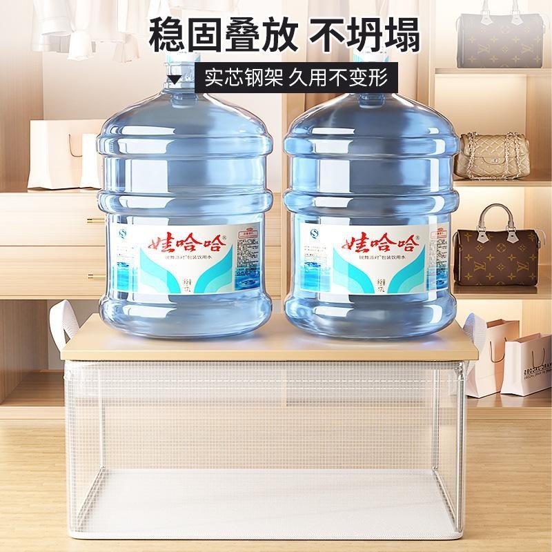 PVC透明防水衣物收纳盒家用内衣裤整理盒可水洗衣分层神器收纳筐|undefined