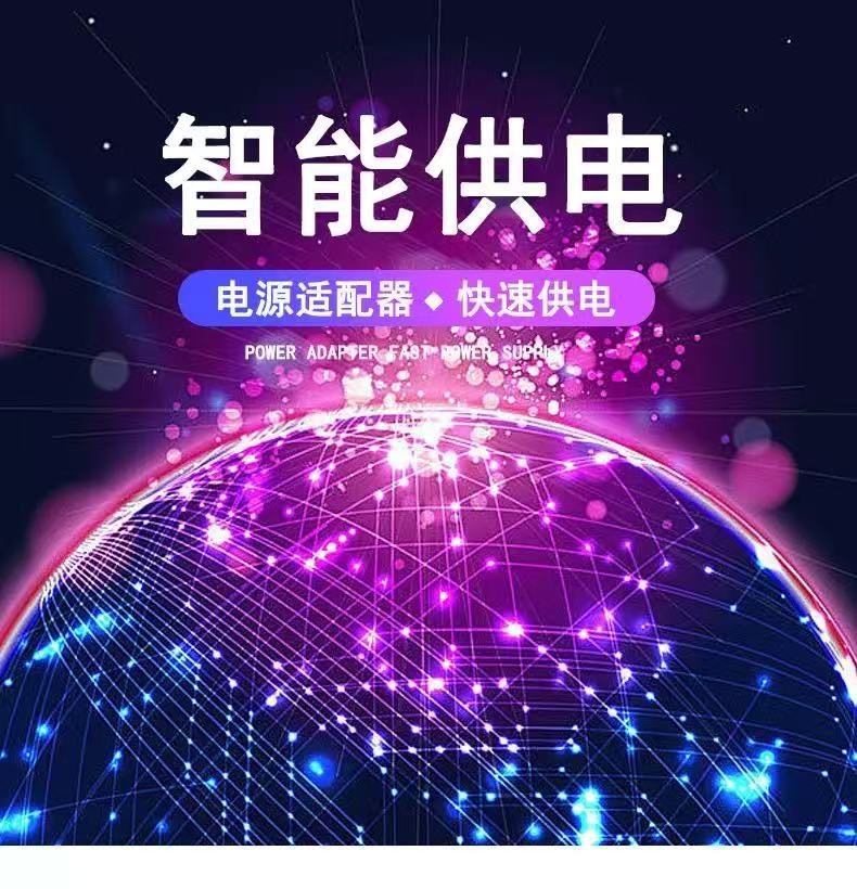 微信图片_20250925195616_48_2