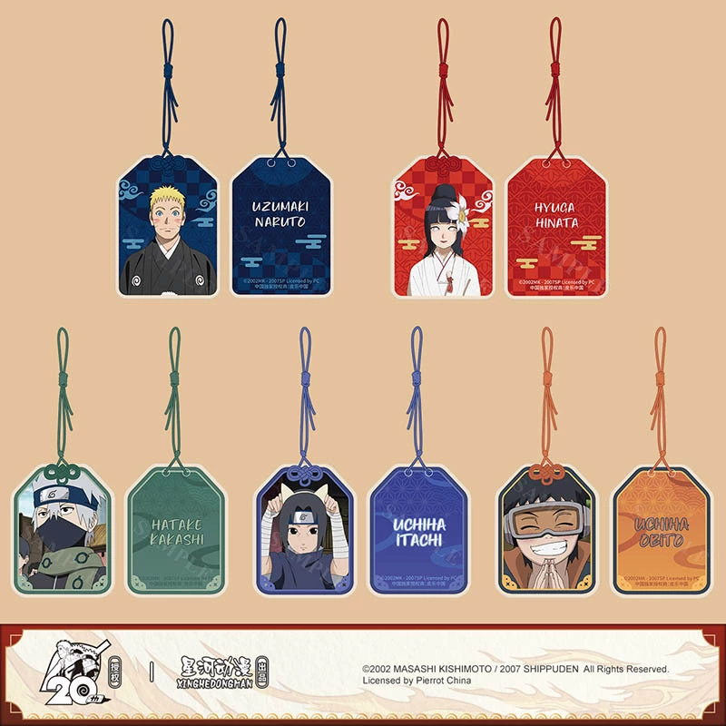 星河动漫 Naruto Naruto Hinata Obito Kimono Series Childhood Series Oshima Peripheral