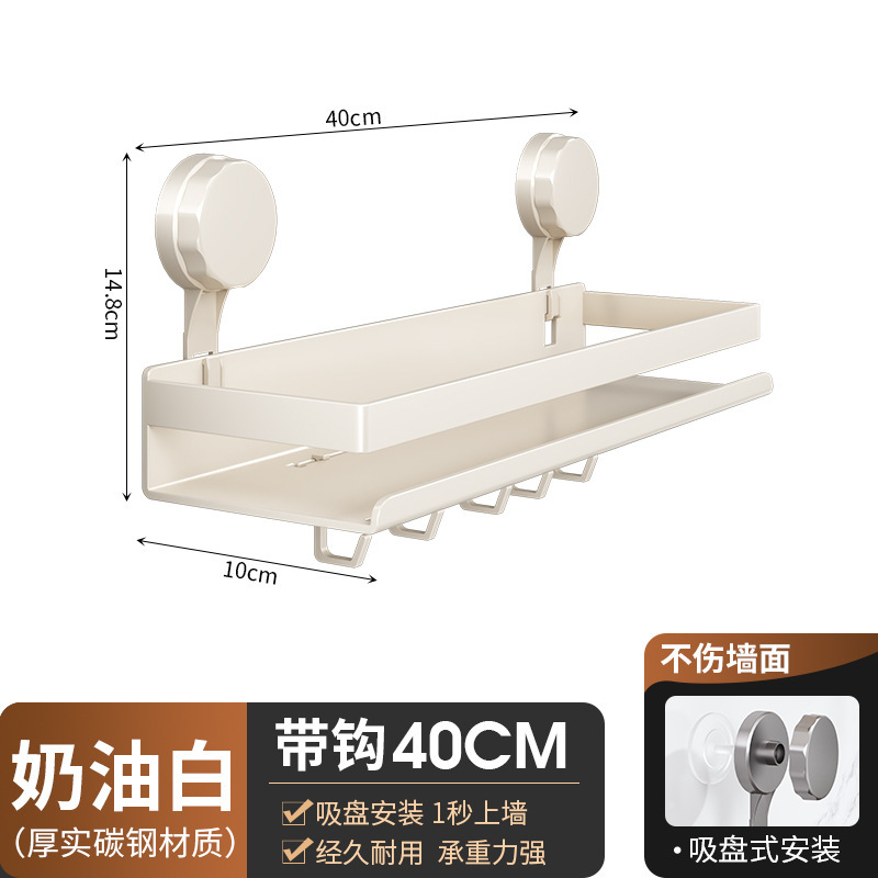 パンチングナイフホルダーなしのキッチン収納ラック多機能吸盤バスルームトイレ壁掛け洗面台トイレ収納|undefined