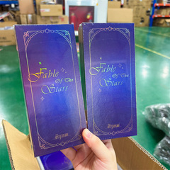 正版授权《崩坏》星穹铁道黑天鹅盲抽卡牌二次元周边潮玩镭射票