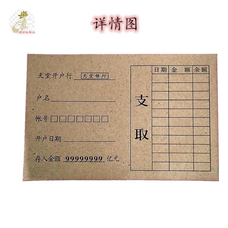 4f80ca3e73701e8c7b87180a3c6639