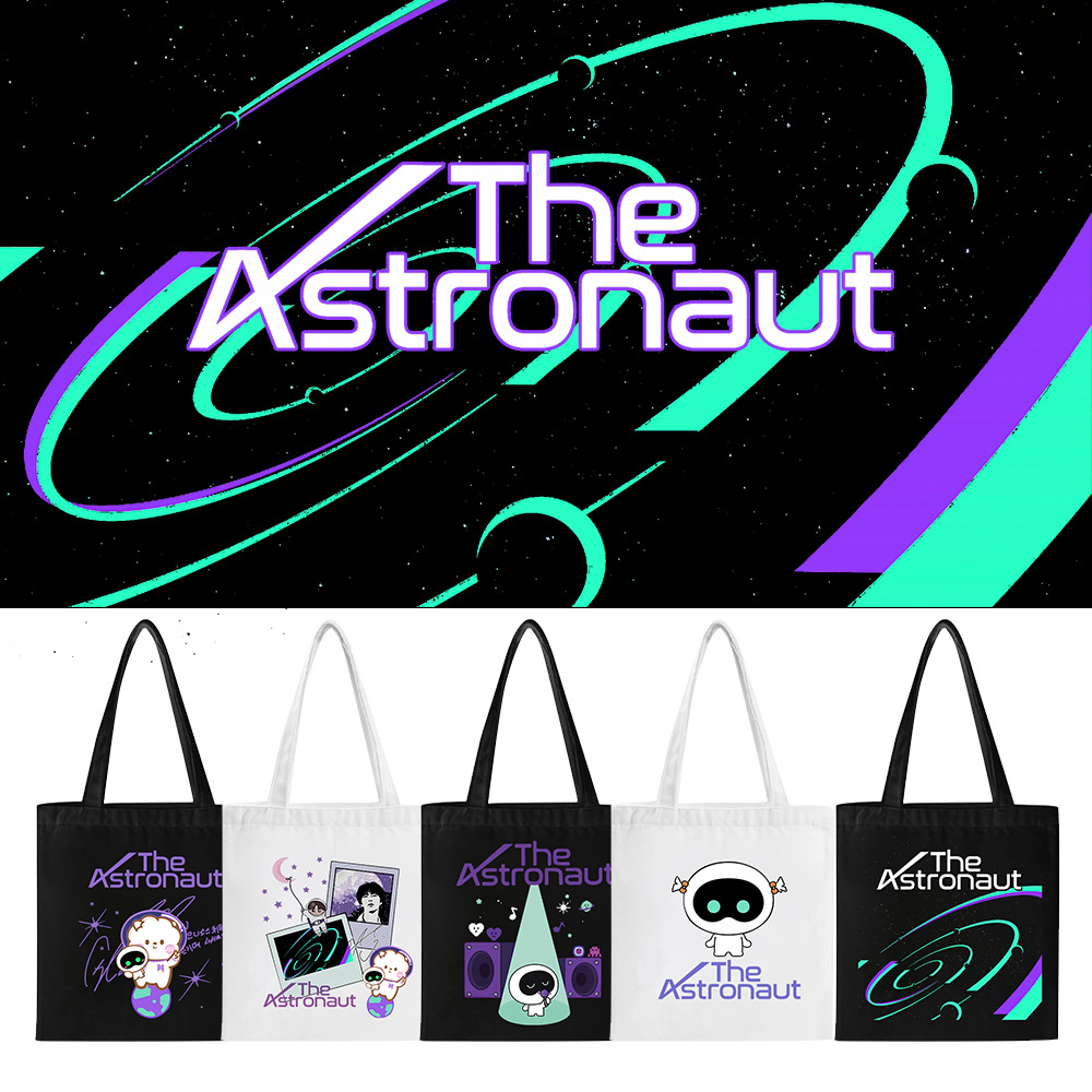 少年团 jin金硕珍专辑solo帆布袋 the xstronaut可爱小羊手提女包