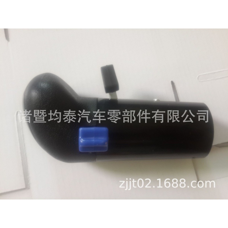 Cabeza DE LA MANIJA del cambio A7313 piezas europeas SMT del autobús del camión pesado