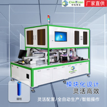 V|늳PACKԄӻaO A늳طbaS