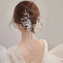 新款森系超仙手工串珠头花流苏对夹新娘结婚头饰婚纱礼服造型配饰