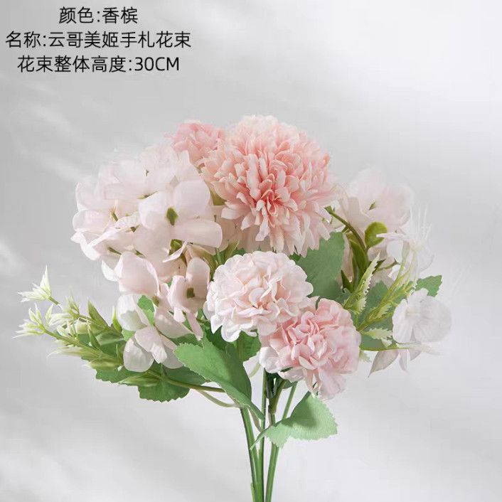 ！玫瑰绣球花花假花客厅餐桌装饰摆设塑料花拍照道具套装|undefined