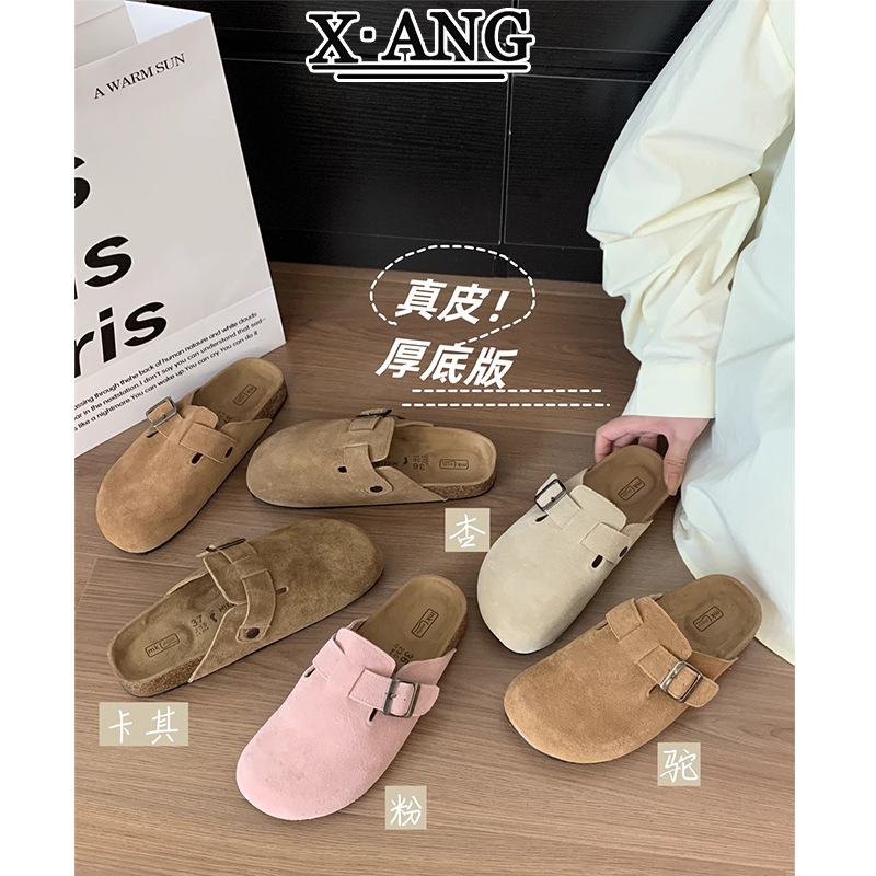 Sanxi Same Style Genuine Leather Birkenstock Shoes 2025 New Baotou Birkenstock Thick-Soled Slippers Women's Half-Slip Cork Sole Shoes