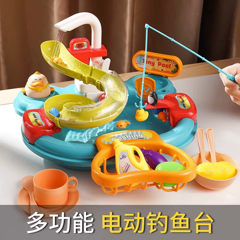 Трансграничная Детская электрическая розетка для воды посудомоечная машина игрушка рыбалка мытье овощей бассейн игровой домик кухня Моделирование игрушка оптом
