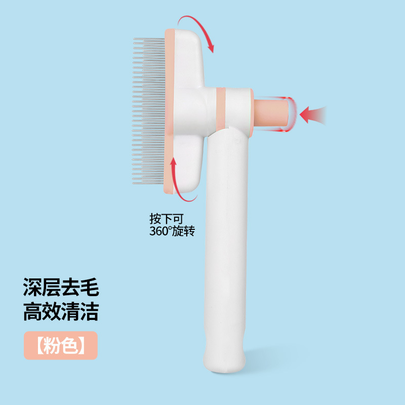 분홍색