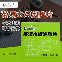 ȥ�蹸�坍���vƬˮ�����ȥ�n����n��ϴ�����P䓱��ر�����ȥ�n