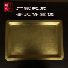 �Ӻ��~�P�ӽ����~���ͱP�����L�бP�����ֹ��¹žƵ����~�P