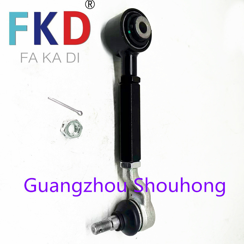 52390-Sda-A01 Is Suitable for Accord Car Cm4 Cm6 Adjustable Rear Upper Suspension Arm Factory Direct Sales