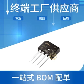 集成电路;其他场效应管;电感器