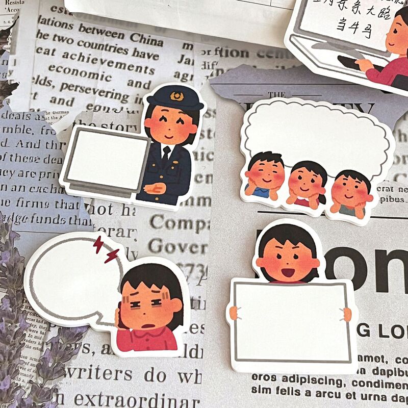 异形日本小人便利贴日系卡通创意可爱便签本ins高颜值学生自粘|undefined