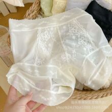 �����Ը���˿�ڿ�Ů7A�־���͸�������ᱡ��ɴ��˿�޺����ǿ�5842