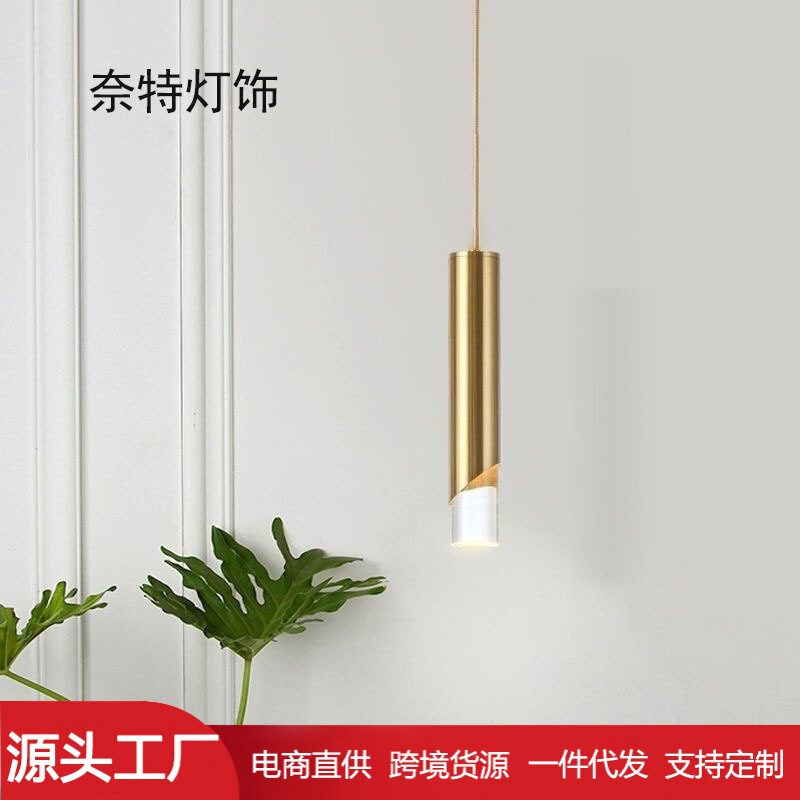 Modern simple creative personality industrial style bedroom bedside lamp Internet celebrity restaurant bar counter high-end Nordic Japanese style chandelier