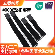 38mm���������ܿ۽�����ɫħ�g�N����o����ĥ����ëճ�ێ����l