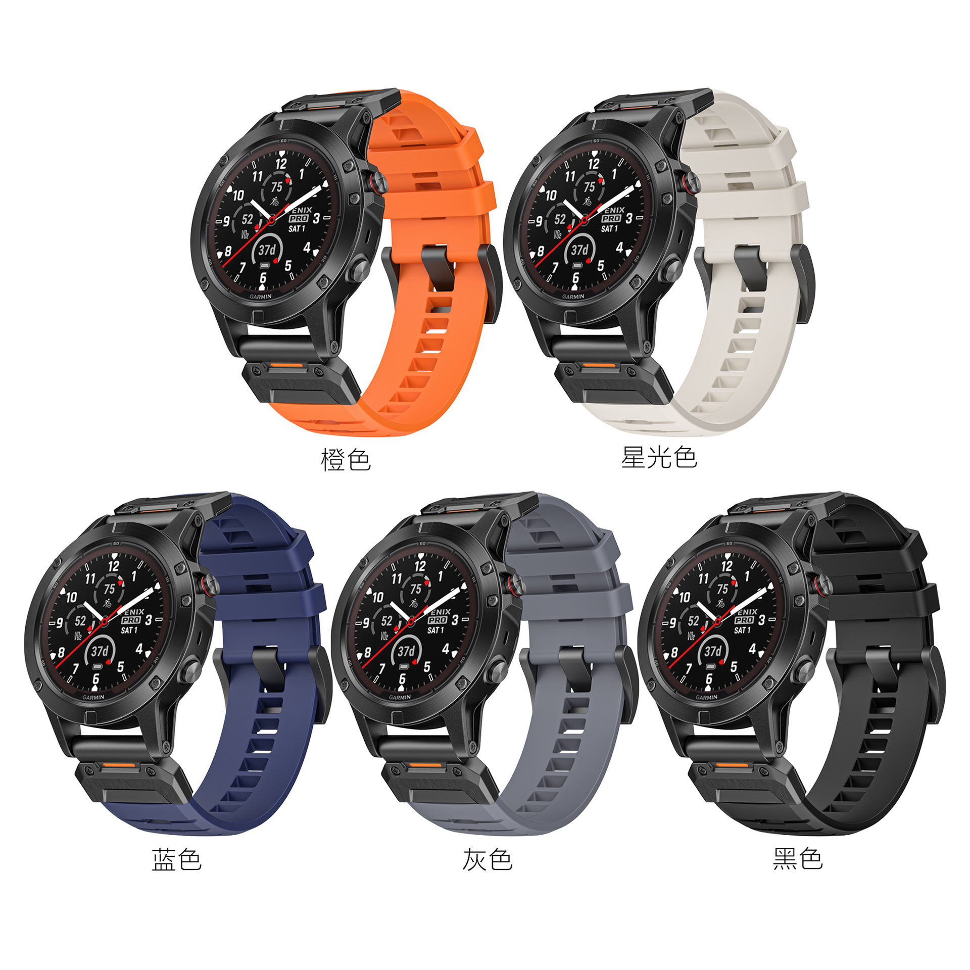 New Model Suitable for Garmin Garmin Fenix3-7 Generation Fluorine Rubber Strap Sports Strap in Stock