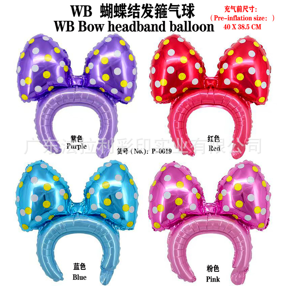 蝴蝶结发箍颜色展示图