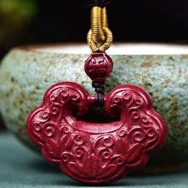 高含量朱砂紫砂莲花如意平安锁毛衣链项链新款祥云吉祥锁福字