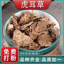 ��������ș��ș���в�ș�Ĵ�ȫ������ʯ���~�𾀵�ܽ�ؽ�z����t