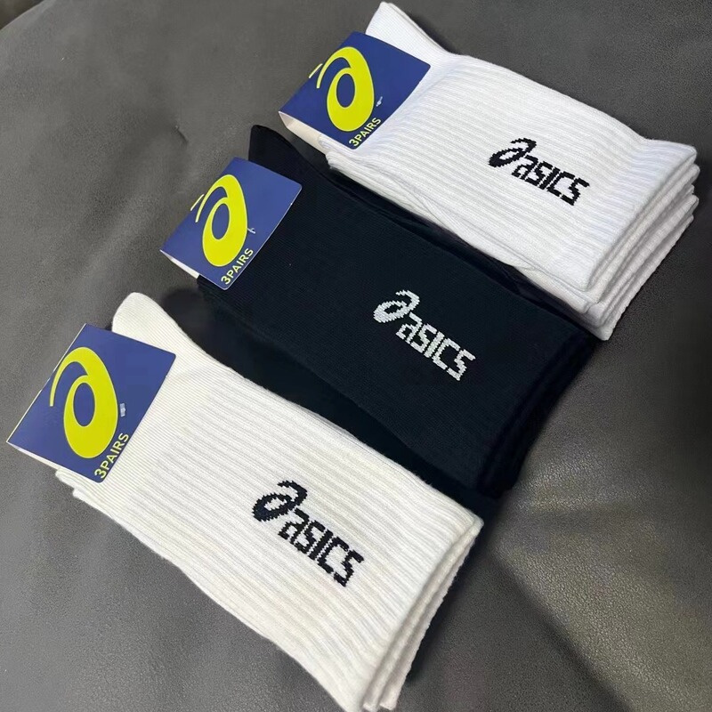 Asics High Elastic Four-Season Black and White Sports Socks Mid-Calf Socks Pure Color Men's Fitness Running Socks