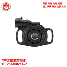 ܇TλÂmöſ 28440021A-Z 28440021A 1022-0076