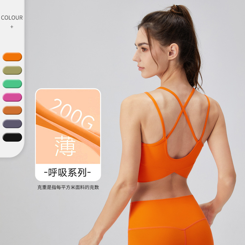 Breathing series lightweight yoga bra women's high elastic breathable shockproof running sports underwear training fitness vest
