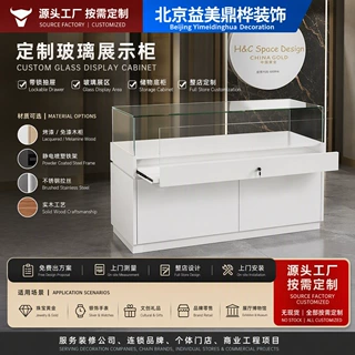 珠宝门店玻璃展示柜 带抽屉储物首饰柜台 饰品零售店商用陈列柜