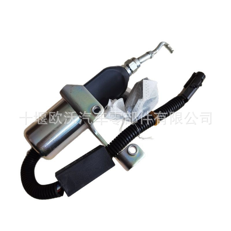 Suitable for Cummins 6Ct Engine Parts Oil Cut-Off Solenoid Valve/Electronic Flameout Device 5346207